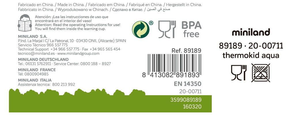 Security Information