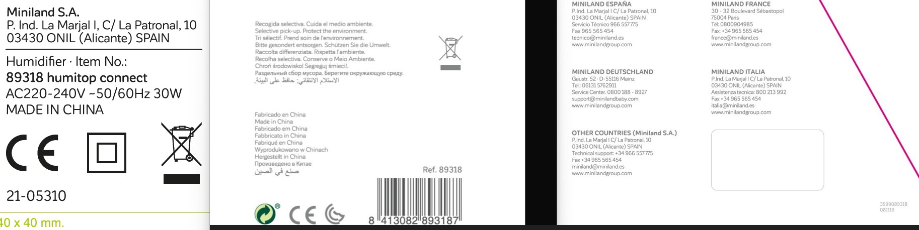 Security Information