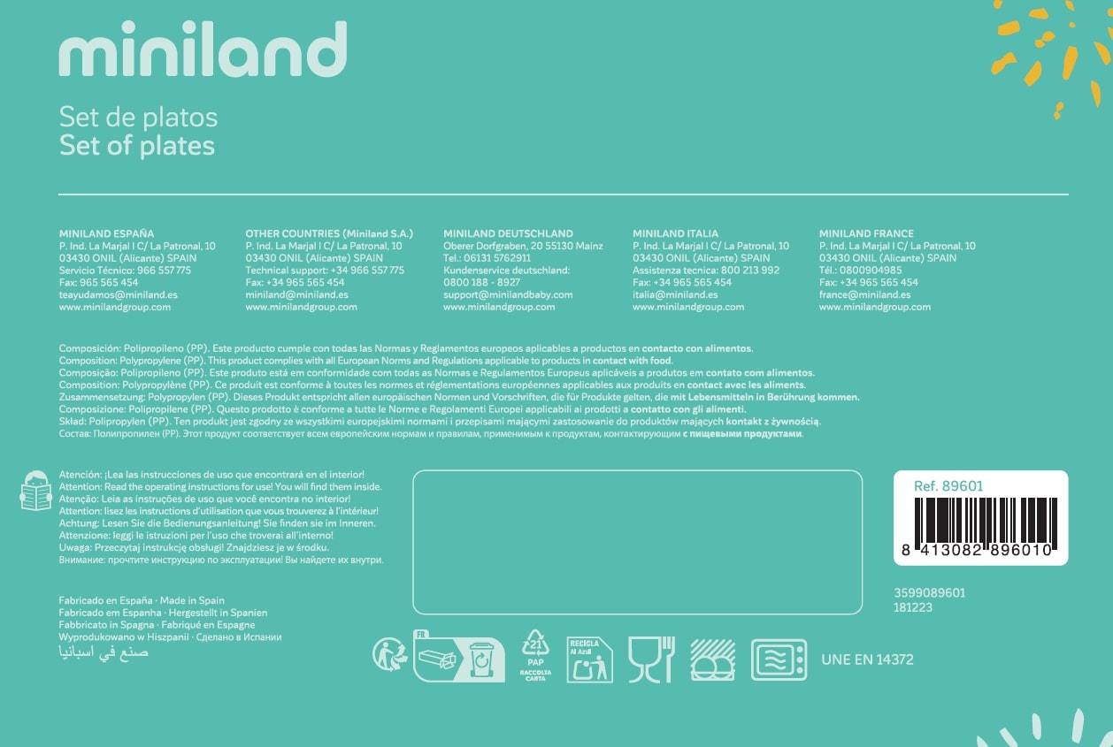 Security Information