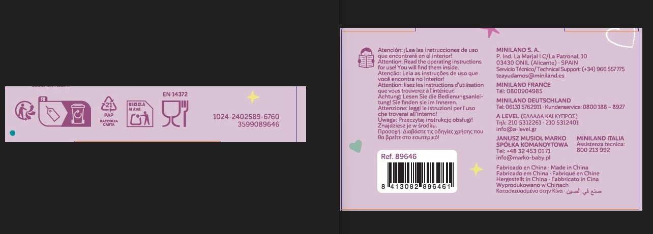 Security Information