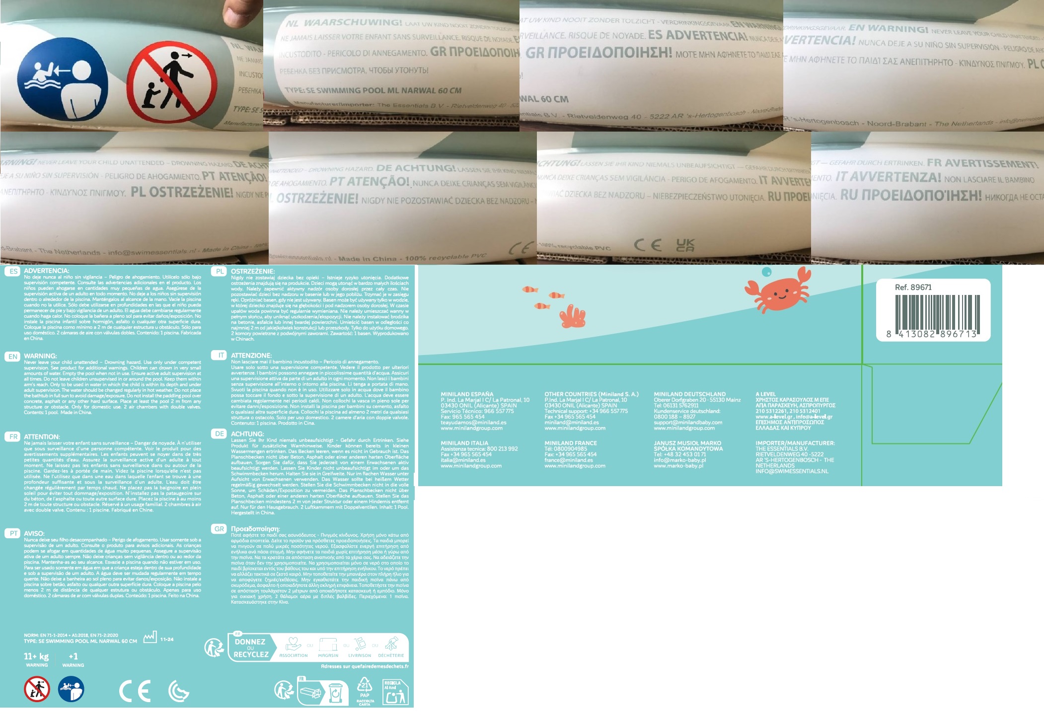 Security Information