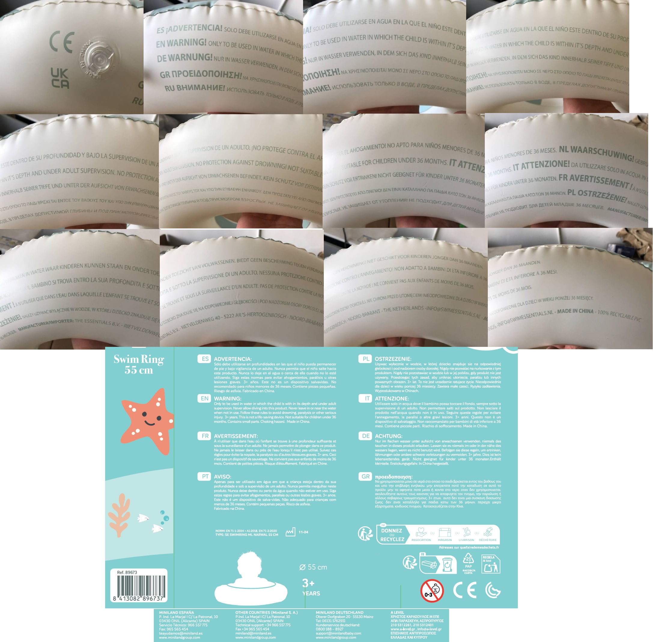 Security Information