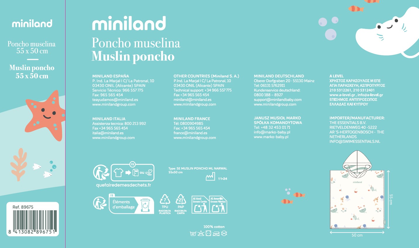 Security Information