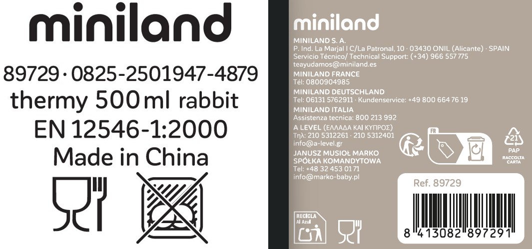 Security Information