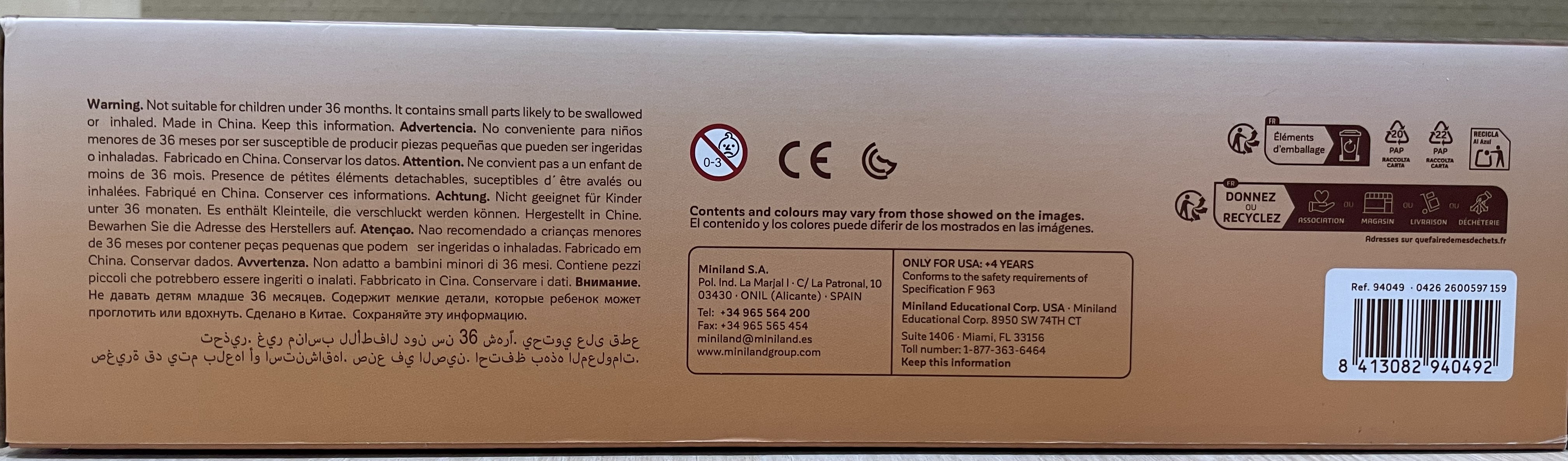 Security Information