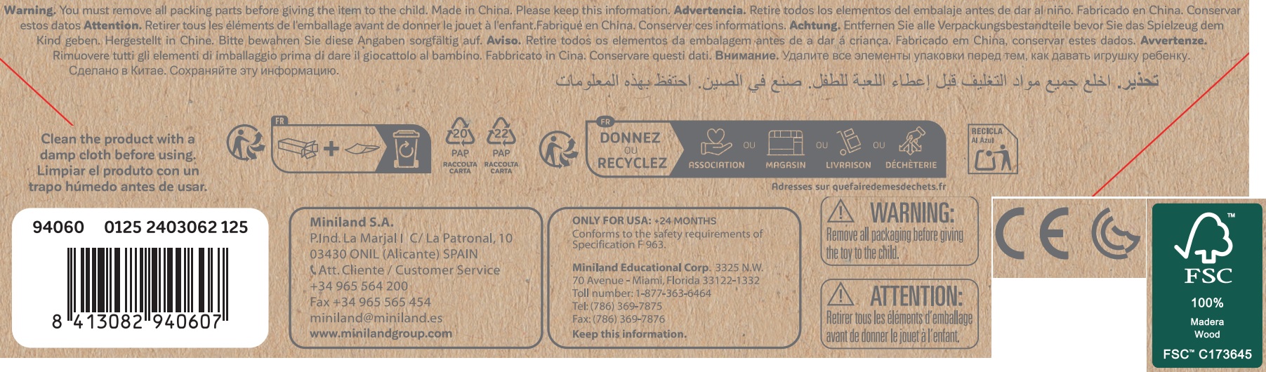 Security Information