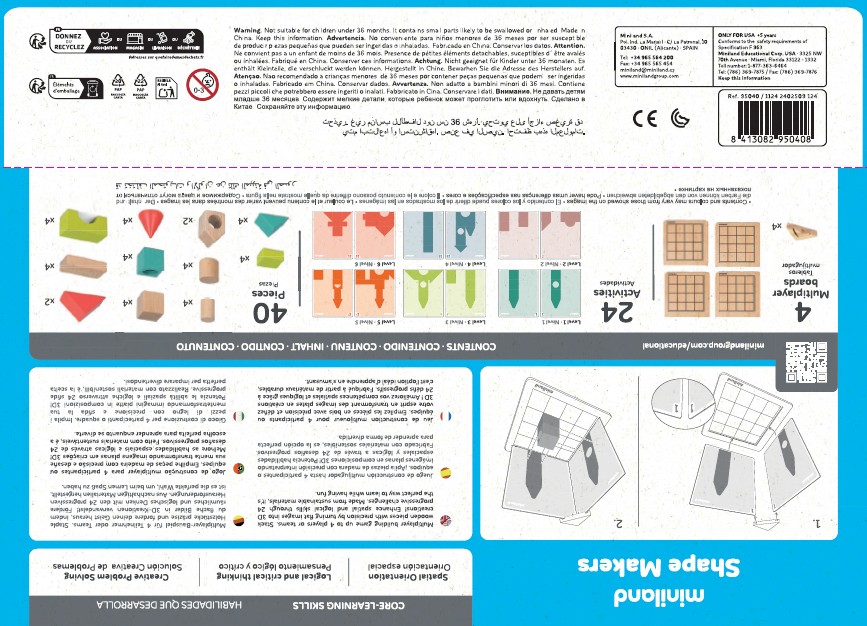 Security Information